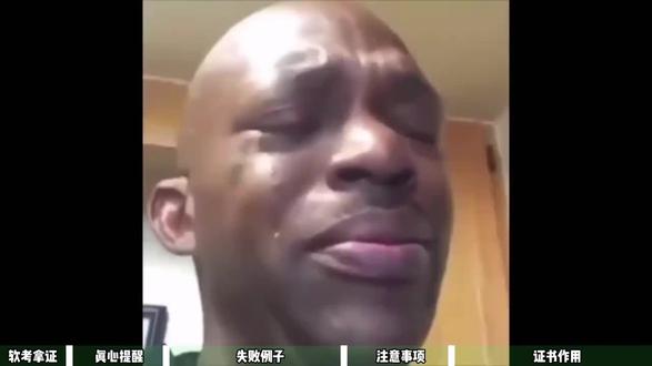 天塌了!软考高级+成果,并不一定等于E类人才?难道这证书我白考了?!#备考#经验分享#计算机#软考证书