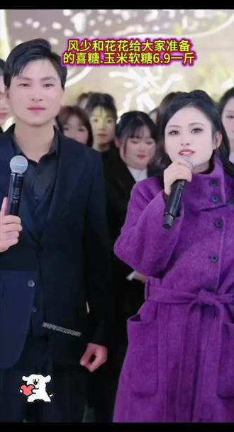 玉米软糖,吃起来糯叽叽QQ弹弹#玉米软糖