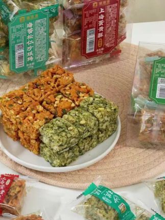 蛋黄酥花生核桃海派糕点海苔松仁沙琪玛美味好吃酥脆 #蛋黄酥 #花生核桃 #沙琪玛 #沙琪玛推荐 #糕点