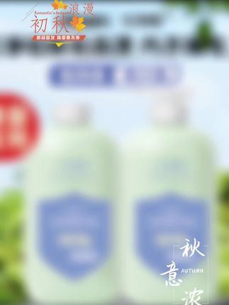 #好物推荐🔥