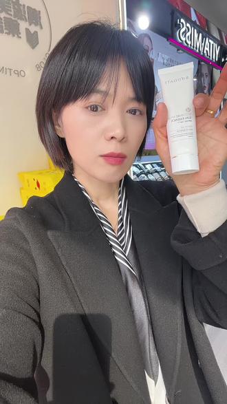 发芽时光清透防晒,防晒效果超棒一款#发芽时光