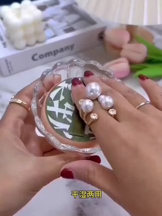 #棉花糖粉扑#化妆工具#美妆#粉扑#平价粉扑