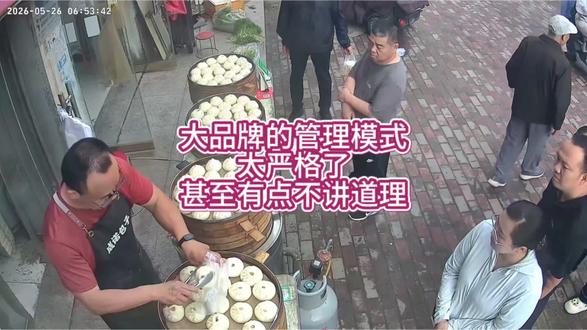 我买了华莱士9.9元能喝一个月咖啡的权益卡,有一天不能下单了,我就问了一下客服,结果客服给店里下了一个投诉。。。。可我真没想投诉啊,人家店员也很无辜,我特意拍个视频解释一下#无心之过 #我真不是故意的