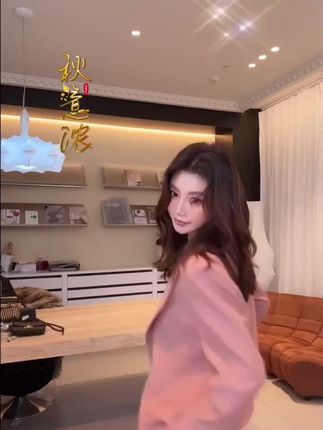 龍喜儿 虹霞裁光 高级感减龄西装单排扣外套#穿搭技巧 #美美哒💖💖💖 #气质这一块拿捏死死的