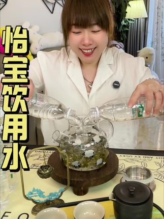 怡宝水终于来大羊毛了,这价格还给咱送货上门呐。趁活动合适赶紧多囤几箱!#怡宝 #怡宝矿泉水 #超便宜超划算 #多喝水