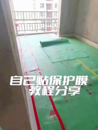 #家装装修 #施工现场实拍 #装修日常