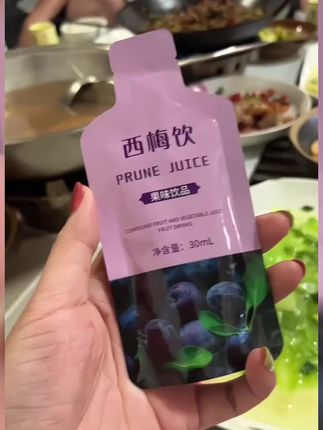 大餐后来一包,清肠刮油轻盈好状态#仙女都在喝什么 #西梅汁 #女生必备 #减脂 #西梅饮
