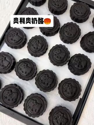奥利奥