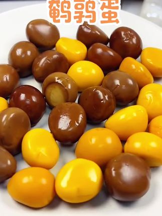 我给大家推荐的这个鹌鹑蛋真的太好吃了,它是开袋即食的,特别方便,而且它非常的q弹入味,一口一个根本停不下来啊!平时咱们在家追剧的时候就可以吃上这么一包,真的是太过瘾了,而且它的价格也很实惠,喜欢吃的朋友赶紧去囤起来吧,相信我,你们一定会喜欢的。#美味零食 #健康零食 #这也太好吃了