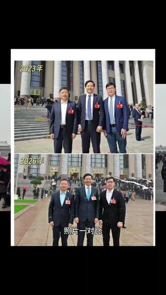 三年前VS三年后,雷军造车瘦脱相了!何小鹏默默把C位让给他 这一幕看哭了#特斯拉粉丝团试驾小鹏P7第二代VLA#知名特斯拉铁粉点赞中国智驾迭代速度#小鹏汽车#雷军#小米汽车