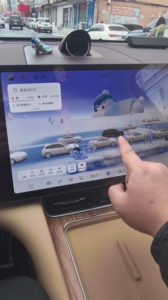 华为真会整活,小艺冬季ADS新皮肤稚梦童真,冰雪童话世界,真漂亮!#问界M8#鸿蒙智行新年OTA马上升级#智享车生活