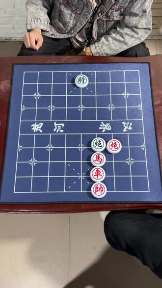 全民象棋残局第116关,欢迎挑战!#象棋 #象棋残局 #象棋高手 #象棋绝杀 #全民象棋小游戏