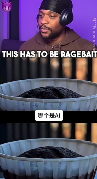 哪一个是ai ?#蛋糕 #ai #抽象 #搞笑