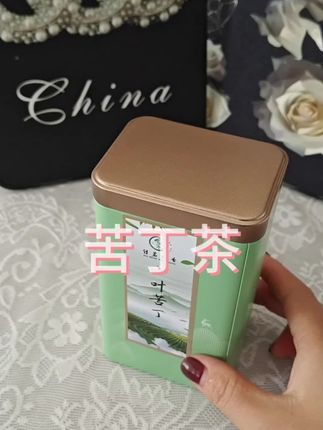 一壶小叶苦丁,细品岁月静好🍃,生活如茶,淡而有味。#好物推荐 #茶叶