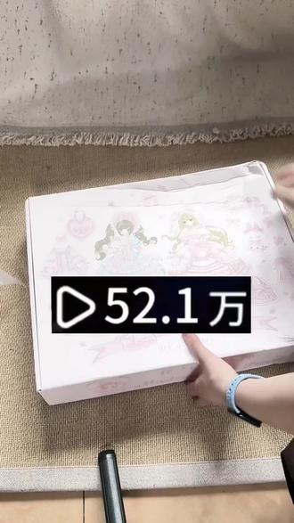 花15块拿下洛丽塔樱花树下告白裙的攻略来啦!#洛丽塔lolita #裙子 #樱花树下的告白 #花与珍珠匣