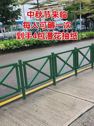 #强烈推荐 #好物推荐分享 #便宜好物 #日常用品 #精选好物 @DOU+上热门 @抖加🔥上热门🔥dou+🔥热点宝