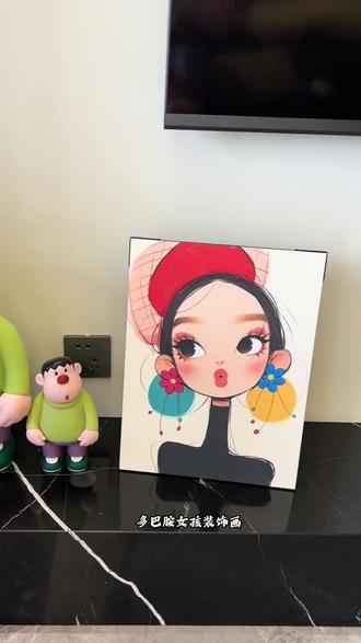 你要是觉得家里太单调不够温馨,真的可以这个入手这个多巴胺女孩的装饰画,随便往家里一摆单调的角落瞬间就变得明媚又温馨!#个性装饰画 #装饰画摆件 #装饰画客厅现代简约 #多巴胺风格 #提升幸福感好物