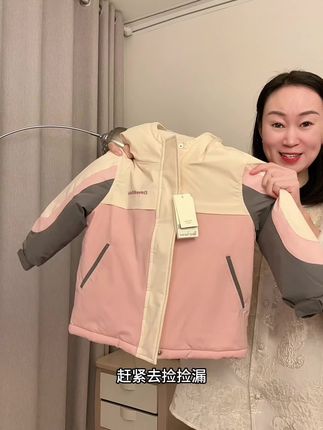 #戴维贝拉 加绒加厚三防冲锋衣外套反季也太香了,一件可以过冬!上身保暖又防风!品质贼高!#品牌童装 #加绒保暖 #冲锋衣