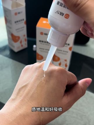 #宠物耳朵清洗剂#猫咪耳朵清洗剂#猫咪#新手铲屎官