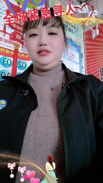 全城紧急寻找中736万大奖得主,到现在还没有兑奖,只剩几天就要去弃奖了