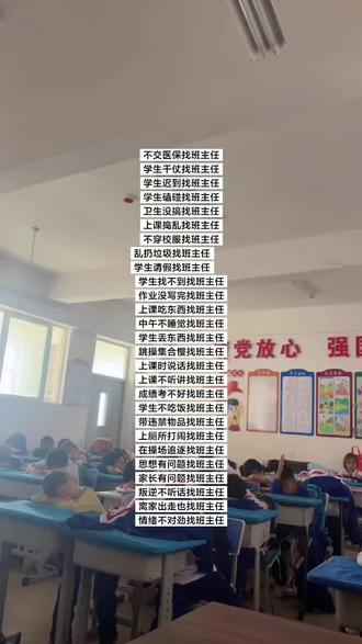 帮我看看谁在假装睡觉💤