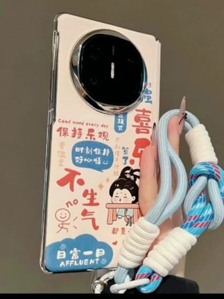 日富一日适用华为MateX6典藏版折叠屏手机壳新款MateX5高档个性X3#好物推荐🔥 #折叠屏新款手机壳。@抖加🔥上热门🔥dou+🔥热点宝