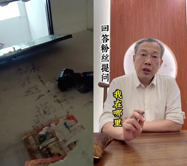 和 @维汝堂陈国献 一起 #合拍