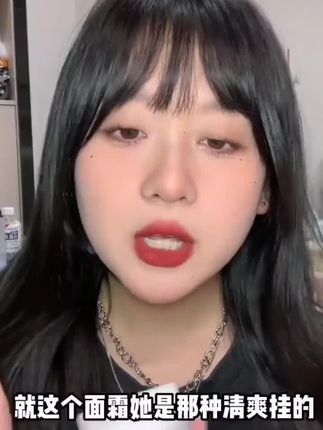 #LUMENE优姿婷 #极地面霜 补水保湿滋润修护北欧天然面霜