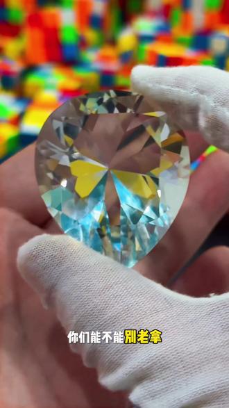 三角洲行动1比1还原 非洲之心海洋之泪 游戏道具实物 水晶制品 三角洲游戏#三角洲#三角洲行动 #非洲之心#海洋之泪 #礼物