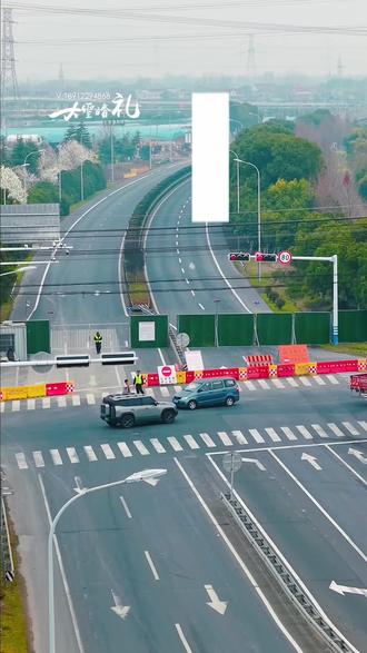 因沪陕高速公路如皋港东增加进出口,长江镇府往东204南延,南往北郭园方向沪陕高速跨桥,决定自2026年3月18日始至2026年6月30日止,对上述施工路段实施交通管制,禁止车辆行人通行。
#项目建设 #超级工程 #家乡的变化 #为建设者鼓掌 #航拍最美家乡