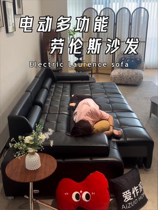 我妈说我疯了!谁家客厅沙🛋️放沙发呀! 这沙发,小偷来了都得躺一会😆 这沙发让我家变「宅家快乐星球」 😎上周妈妈来家直接瞳孔地震:“谁家客厅放个床呀!这个操作也太神了吧?!” ✅四大核心功能实测: ✅随按悬停:随按随停,悬停一半秒变影院躺椅 ✅秒收直排:按键3秒变直排📏爹妈突击检查稳赢局 ✅贵妃瘫平:单开一边就是贵妃躺椅,连追一晚剧腰也不酸 ✅大床模式:全展开睡两人”只翻身不打架 🛋真的爱惨了这张电动沙发 #家居软装搭配 #懒人沙发推荐 #创意家具 #懒人沙发 #极简家具