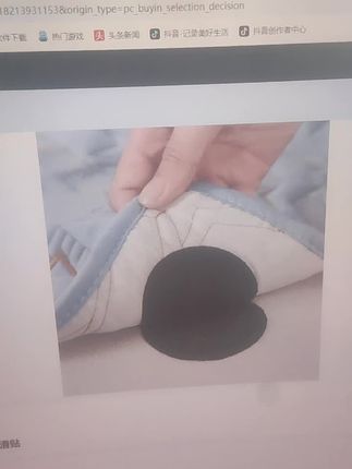 沙发坐垫床单固定,自从用了这个,沙发垫床单再也不乱跑了#防滑魔术贴#好物分享