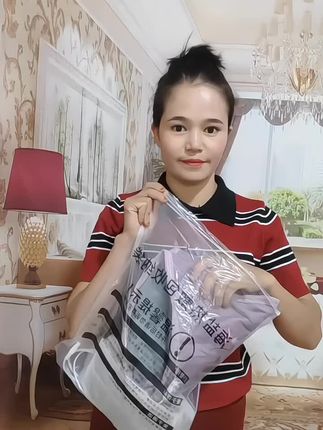 天冷了,每天用海盐热敷半个小时,睡觉可香了,花一份钱,办7、8件事。可以敷肩颈,敷肚子。敷膝盖,敷脚丫子,敷屁股,敷后背。特别家里有女人和老人的,一定要备上。#精致女人必备#海盐热敷袋 #这个冬天不怕冷 #热敷的作用 #亲测分享