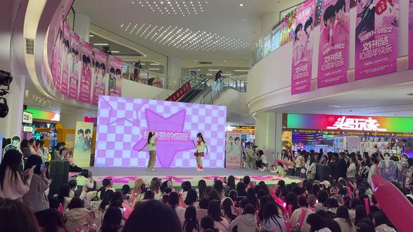 文轩相遇十周年!命中十环只为此刻!
#文轩 #文轩第一初恋 #碗盆 #宋亚轩 #刘耀文