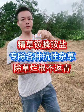#果园管理 #抖音助农扶农 #三农种植