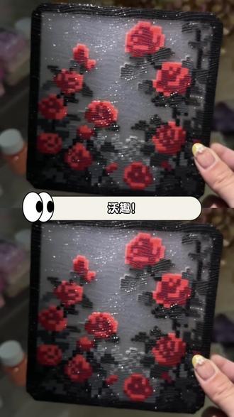 最近风很大的仙度瑞拉烫~
#我染上了拼豆 #烘焙布粗纹 #烘焙布粗纹 #仙度瑞拉烫#拼豆教程