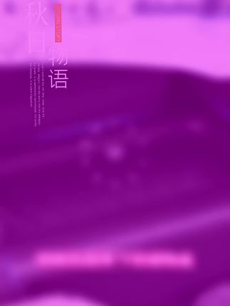 【特改】适用特斯拉焕新版ModelYL六座后排储物盒垃圾桶改装配件#古风发饰教程 #中国结的编织方法 #串珠入门 #红绳编织教程