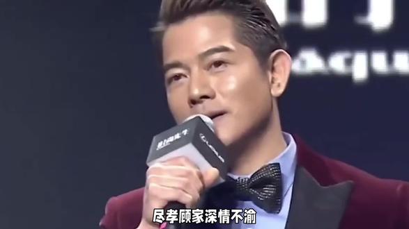 #娱乐播报台 #娱乐明星故事#抖音上热门#明星背后不为人知的故事
