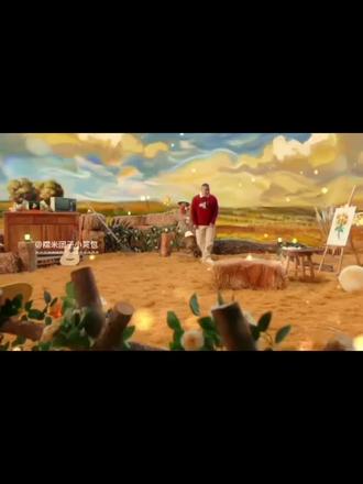 回的去的叫家乡,回不去的叫故乡#河南春晚岳云鹏