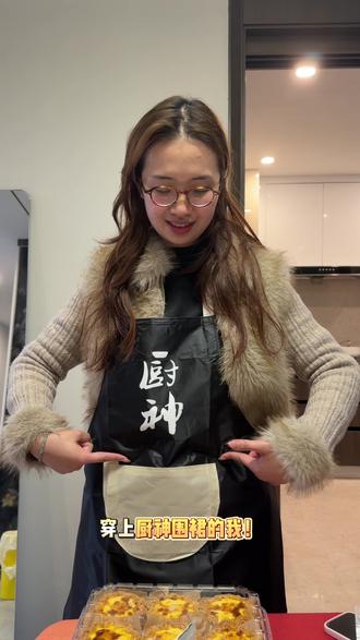 过年在家,给自己做一份雪花酥吧~
奶香酥脆,甜而不腻
一口下去,全是幸福感 ❤️
做法简单,新手也能一次成功!
#抖音美食创作者 #雪花酥 #雪花酥教程 #自制雪花酥 #美食教程