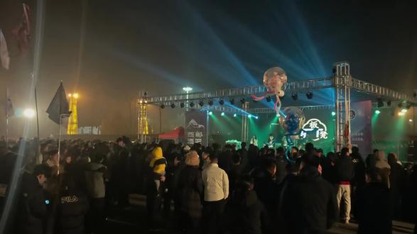 西部酒吧赞助,首届噪点音乐节隆重开幕#音乐节 #西部酒吧