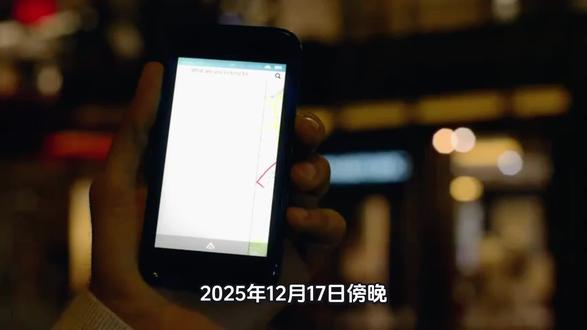 #南京导航失灵 导航失灵只是简简单单的导航失灵么?