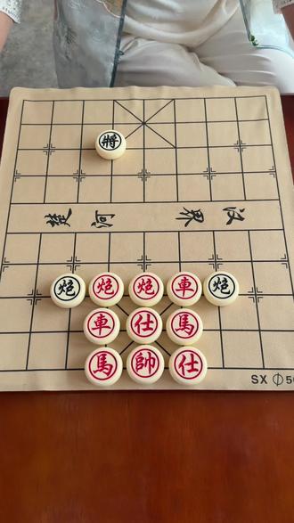 #象棋达人 主播力荐第8关欢迎高手来挑战#象棋 #中国象棋 #象棋残局 #抖音小游戏