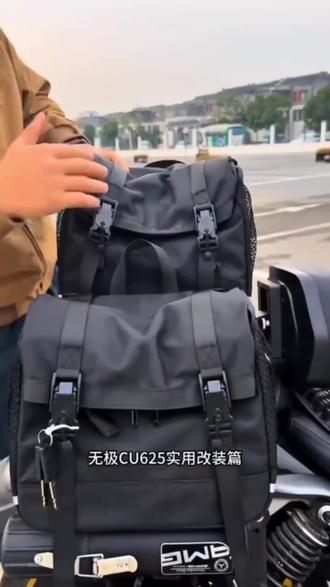 巡航摩托车边包大容量全盔磁吸快拆帆布包CU530无极CU625灰石250