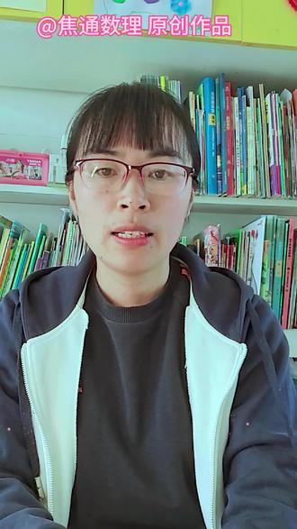 #数学几何解题技巧 #中考数学 #几何综合 压轴题常见的#手拉手构造全等 及变式拆解。两个例子:21年北京中考真题 #26朝阳一模 数学压轴题