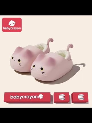 babycrayon猫咪棉拖鞋儿童冬季卡通可爱包跟室内居家加绒亲子棉鞋
