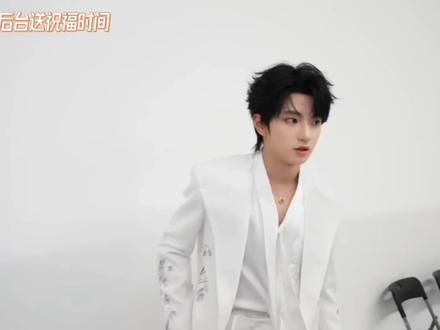 希望恩仔新的一年也天天开心#穆祉丞 #偶像的意义是治愈 #创作者中心 #创作灵感