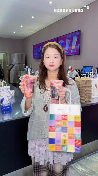 瑞幸新品小黄油脆苹果拿铁!!真的好好喝#小黄油脆苹果拿铁 #新年美味MVP结算#开工第一杯咖啡#爆款小黄油系列上新#瑞一杯出片神器