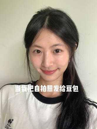 豆包P图到底能权威到什么程度!#豆包ai #豆包出大片有两把刷子