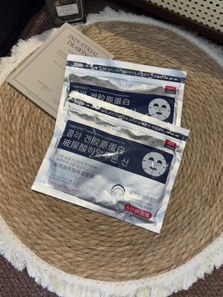 快快快姐妹们!快去冲这个玻尿酸补水面膜!上脸水当当的!老舒服了#面膜 #美妆